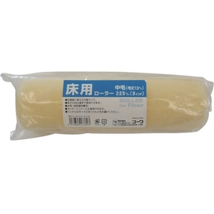 Ｋｏｗａ KOWA/床用ローラー9インチ中毛 17769 FC222UM-8066405-イメージ1