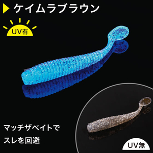 シヤチハタ イレグイマーカー ケイムラブラウン FCJ262C-KLF-F/1H-KMBR-イメージ6