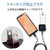 エレコム AC充電器(2．4A/A-Cケーブル付属+Aポート×1) ブラック MPA-ACC23BK-イメージ8