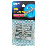 エルパ 絶縁ステップルVA2 VVF 1．6mm×3芯用 グレー STVA2H
