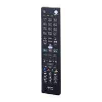 エルパ RCTV019MI テレビリモコン(三菱 リアル用) 黒|エディオン公式通販