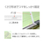 プラス フラットファイル ノンステッチ統一伝票用 グリーンNO.062N 10冊 FC91182-NO.062N/76026-イメージ6