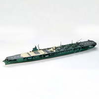 タミヤ 1/700 日本航空母艦 瑞鶴(ずいかく) ﾀﾐﾔWL31214ｽﾞｲｶｸN