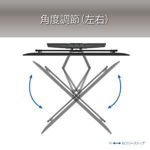 ハヤミ 壁掛金具 左右首振り、前後チルト、傾き調節対応 ～90v型 HAMILEX MFシリーズ ブラック色 MF-915-イメージ4
