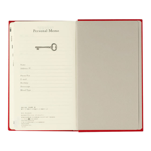 デザインフィル 日記 5年連用 扉 赤 F207885-12851006-イメージ7