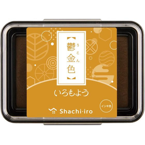 シヤチハタ いろもよう 鬱金色 FC782TD-HAC-1-TY-イメージ1