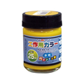 アトムサポート 水性工作用カラー 25mL イエロー FCB242H