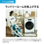 ハイアール 【左開き】9．0kgドラム式洗濯機【乾燥機能なし】 ホワイト JW-TD90SA-W-イメージ9