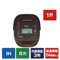 超目玉】 TOSHIBA 真空圧力IH 炎匠炊き 一升 - 【超目玉】 - akademik ...