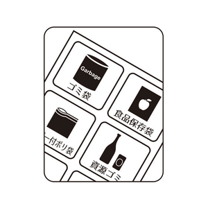 伊勢藤 ゴミ袋&保存袋用ホルダー ホワイト M FC81390-I-564-2-イメージ7