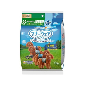 ユニ・チャーム マナーウェア 男の子 SS 4種のデザイン 4枚 FCU8675-イメージ1