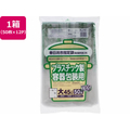 ジャパックス 春日井市指定 プラスチック製容器 45L 50枚×12P FC391RG-KJ51