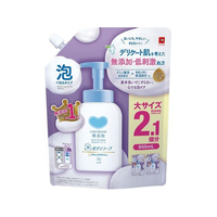 牛乳石鹸 カウブランド 無添加泡のボディーソープ 詰替 950mL FCF232N