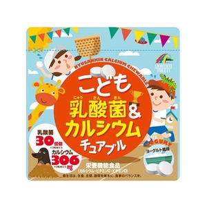 ユニマットリケン こども 乳酸菌&カルシウム チュアブル 90粒 FCN1943-イメージ1