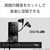 SONY デジタルオーディオプレイヤー(4GB) ウォークマンSシリーズ ブラック NWS313B-イメージ3