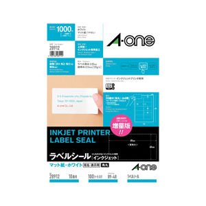 エーワン ラベルシール(100シート/1000片入り) A-ONE.28912-イメージ1