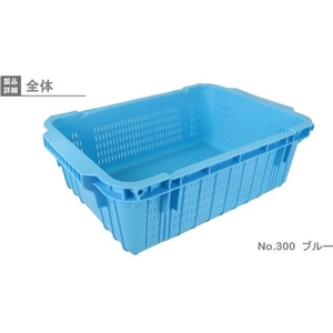 岐阜プラスチック工業 プラスケットNo.300本体 28L ブルー 金具なし 青 FC381GY-4460766-イメージ3