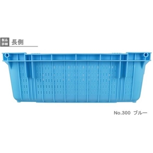 岐阜プラスチック工業 プラスケットNo.300本体 28L ブルー 金具なし 青 FC381GY-4460766-イメージ4