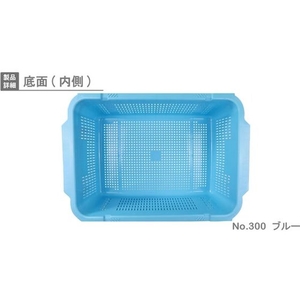 岐阜プラスチック工業 プラスケットNo.300本体 28L ブルー 金具なし 青 FC381GY-4460766-イメージ7
