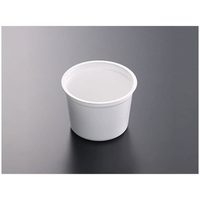 中央化学 スープカップ CF カップ 70-110 白 身 50枚 FCG893W-00000200