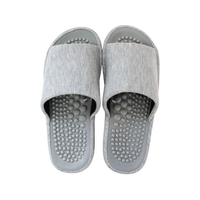 ストロング ソフト健康スリッパ グレー Mサイズ FCJ493C-10-9-505-35