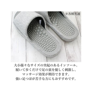 ストロング ソフト健康スリッパ グレー Mサイズ FCJ493C-10-9-505-35-イメージ4