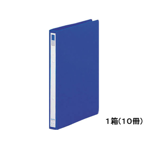 リヒトラブ リングファイル(カドロック&ツイストリング)A4-S 青 10冊 1箱(10冊) F881872-F-867U-8-イメージ1
