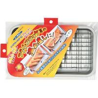 パール金属 ふっ素加工オーブントースター用プレート・アミセット FC735TE-HB-4511