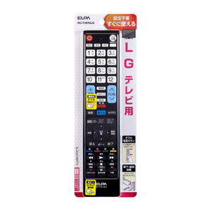 エルパ テレビリモコン(LG テレビ用) 黒 RC-TV019LG-イメージ1