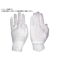 おたふく手袋 おたふく/手首ジャージ付き 綿スムス手袋 2双入 G-578-L FC820YW-3368597