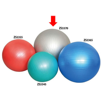 ゼット バランスボール 70 FCG722Y-ZS3370