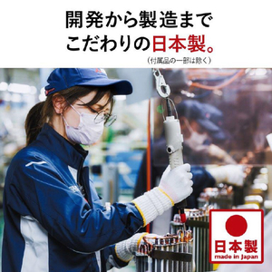 三菱電機 「標準工事代金半額」 26畳 フィルター自動清掃 省エネハイパワーエアコン e angle select 霧ヶ峰 Zシリーズ MSZ-EM8024E4S-Wｾｯﾄ-イメージ18