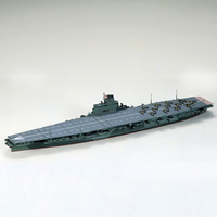 タミヤ 1/700 日本航空母艦 信濃(しなの) ﾀﾐﾔWL31215ｼﾅﾉN