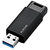 エレコム USB3．1(Gen1)対応ノック式USBメモリ(16GB) ブラック MF-PKU3016GBK-イメージ1