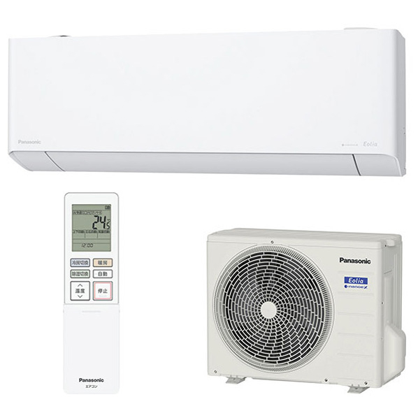 パナソニック 「標準工事込み」 8畳向け 自動お掃除付き 冷暖房インバーターエアコン e angle select Eolia(エオリア) DEE1シリーズ EXシリーズ CS-254DEXE4-S 搭載 CS kW 室内機/室外機 5kg