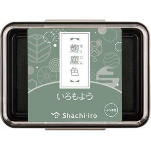 シヤチハタ いろもよう 麹塵色 FC783TD-HAC-1-DDG-イメージ1