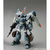 バンダイスピリッツ HG 1/144 R06 モビルジン HGR06ﾓﾋﾞﾙｼﾞﾝN-イメージ1