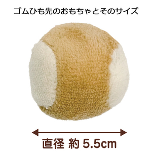 ドギーマンハヤシ じゃれワンワン! ふわふわボｰル ｼﾞﾔﾚﾜﾝﾜﾝﾌﾜﾌﾜﾎﾞ-ﾙ-イメージ3