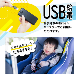 サンコー ベビクール ARCLFSSGY-イメージ10