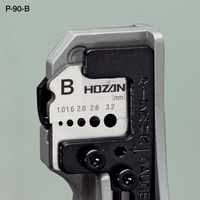 ホーザン ワイヤーストリッパー用替刃 P-912