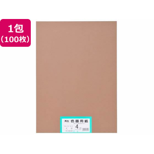 大王製紙 再生色画用紙 4ツ切 100枚 くり FC126YN-イメージ1