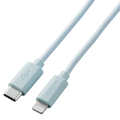エレコム USB-C(TM) to Lightningケーブル(スタンダード)(1．0m) ブルー U2C-APCL10BU