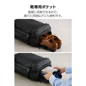 エレコム シューズ収納トラベルバックパックL ブラック BM-BPTR01BK-イメージ2