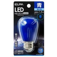 エルパ LED電球 E26口金 1．4W装飾電球 サイン球タイプ 青色 elpaball mini LDS1B-G-G902