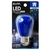 エルパ LED電球 E26口金 1．4W装飾電球 サイン球タイプ 青色 elpaball mini LDS1B-G-G902-イメージ1