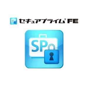 ティエスエスリング セキュアプライム FE (ファイル暗号) 5ライセンス [ダウンロード版] DLｾｷﾕｱﾌﾟﾗｲﾑFE5LDL-イメージ1