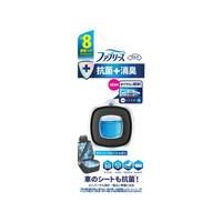 Ｐ＆Ｇ ファブリーズ クルマ イージークリップ 抗菌クリーン・ブルー・シャボン FC488RY