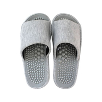 ストロング ソフト健康スリッパ グレー Lサイズ FCJ494C-10-9-606-35