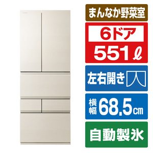 東芝 【フレンチドア】551L 冷凍冷蔵庫 グレインアイボリー GR-A550FZ(UC)-イメージ1