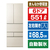 東芝 【フレンチドア】551L 冷凍冷蔵庫 グレインアイボリー GR-A550FZ(UC)-イメージ1
